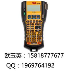 供应带模RhinoPRO6000标签机