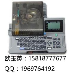 供应MAX线号打印机LM-380E