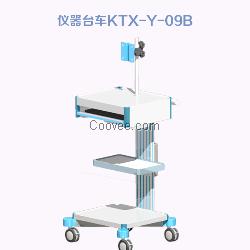 医用内窥镜台车台车外壳