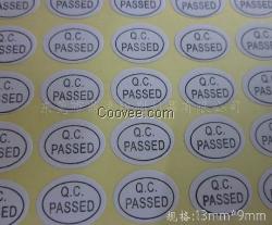 厂家生产空白不干胶标签13x9qc
