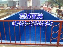 耐強(qiáng)酸地面涂料，化工廠、電鍍車間地面涂料