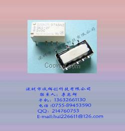 貼片繼電器G6S-2F-DC5V現(xiàn)貨