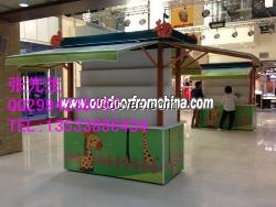 奧地利三明售貨車，三明廣場售貨車