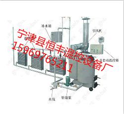 供应鸡舍取暖设备hf-2养鸡取暖锅炉