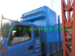 供應靜電除塵器靜電收塵器高水平的管理隊伍