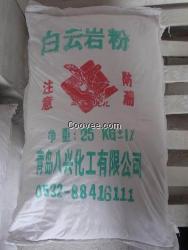 白云巖粉粒