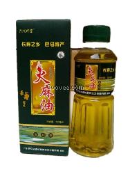 火麻油小礼品装150ML