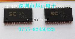 原厂代理SC12A