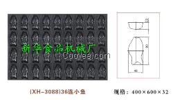 36连小鱼模