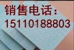 香河擠塑板廠家