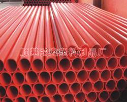 河北mpp電力管低溫抗沖擊能力強