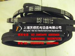 SPZ1202LW三角帶