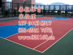 紹興越城、柯橋、上虞塑膠籃球場(chǎng)施工|施工