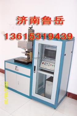 差速器殼打號機價格零部件氣動打字機廠家