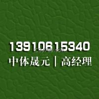 邢台羽毛球场施工厂家｜保定PVC羽毛球场