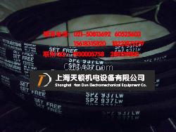 SPZ3175LW耐高溫三角帶