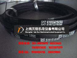 SPZ3750LW風機皮帶