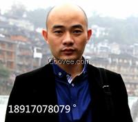 20Cr2Ni4A美蘭湖的特鋼