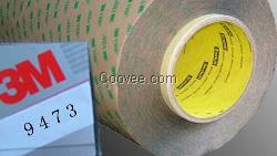 3M9473PC批發(fā)供應(yīng)
