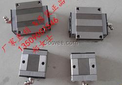 BGXS35BS滑塊BGXS35BN導軌