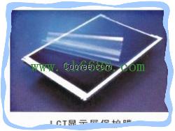 精品PP保護(hù)膜市場(chǎng)價(jià)格