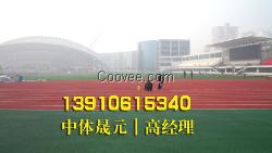 乌海塑胶跑道设计｜赤峰400跑道设计
