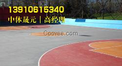 太原篮球场建设｜大同聚胺脂塑胶篮球场