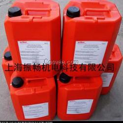 GS77德國萊寶真空泵油優(yōu)惠批發(fā)