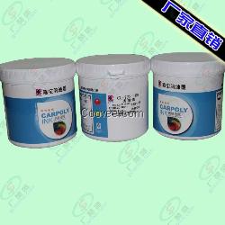 供應CC-72S-100透明光油