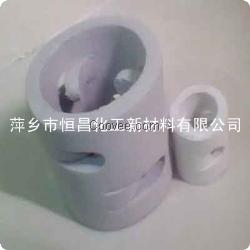 江西陶瓷鲍尔环填料