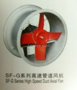 SF-G系列高速管道風(fēng)機(jī)