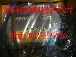 基恩士激光位移传感器LK-H052