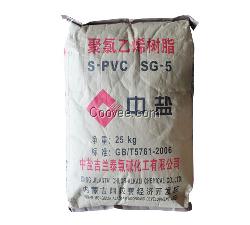 代理 粉料PVC 内蒙中盐 SG-5