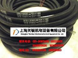 SPB5000LW三角帶