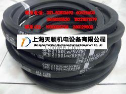 SPB4060LW/5V1600傳動帶