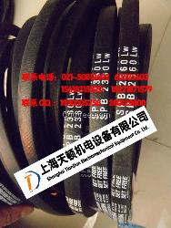 SPB3750LW空調機皮帶