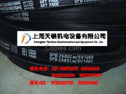 SPB3675LW空調機皮帶