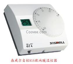 英國(guó)森威爾大撥盤液晶可視溫控器