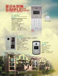 江西樓宇可視對講系統網線制光纖聯網