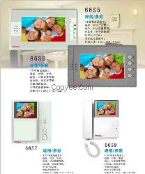 正林電子可視門鈴湖北可視樓宇對講機(jī)數(shù)字化