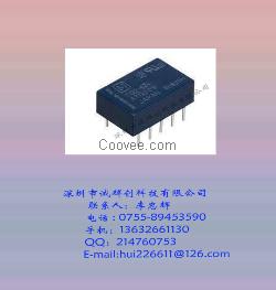 松下繼電器TQ2-12V誠輝創供應