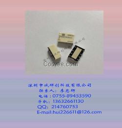 AGQ21012松下繼電器誠輝供應