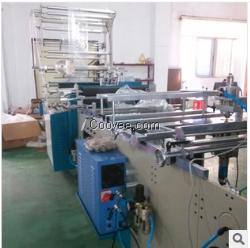 封開高速制袋機，魯班仔為您服務