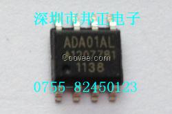 原厂代理ADA01AL