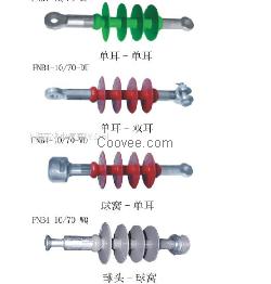 供應(yīng)FNBW4-3/70復(fù)合絕緣子