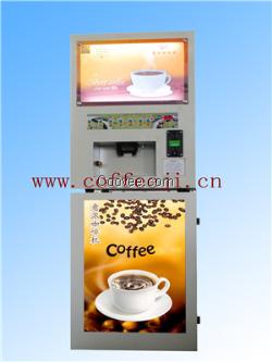 供應成都地區冷熱咖啡飲料機