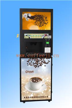 供應(yīng)安陽多媒體投幣咖啡機(jī)