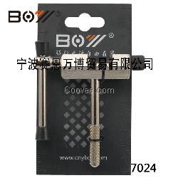 自行车工具 拆链器 截链器 链条工具