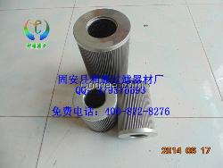 不銹鋼3PD110&times;160A10