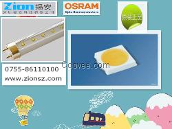 OSRAM3030新品灯珠S5灯珠-现货